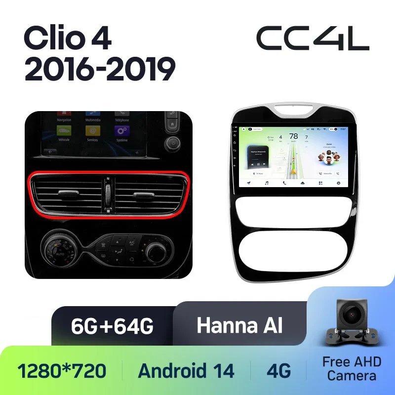 Renault Clio 4 BH98 KH98 2012 - 2019 - Image 9