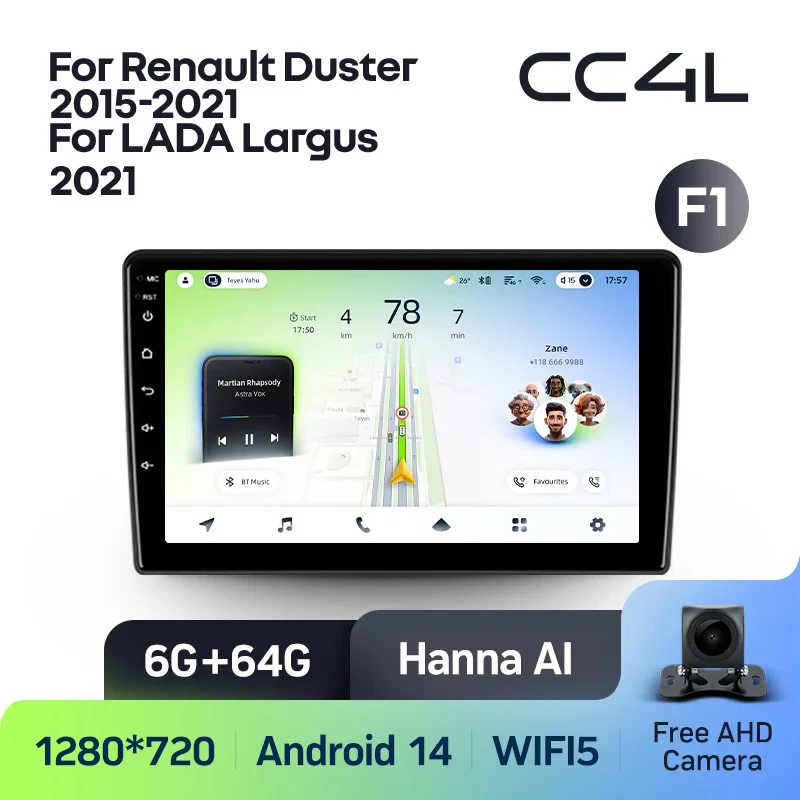 Renault Dacia Duster 2015 - 2021 For LADA Largus I 1 2021 - Image 6