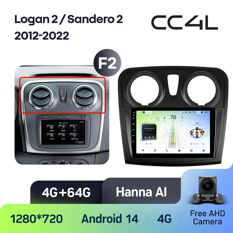 Renault Logan 2 (2012-2022) / Sandero 2 (2013-2022) - Image 6