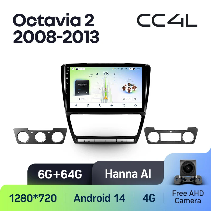 Skoda Octavia 2 A5 2008 - 2013 - Black Frame - Image 7