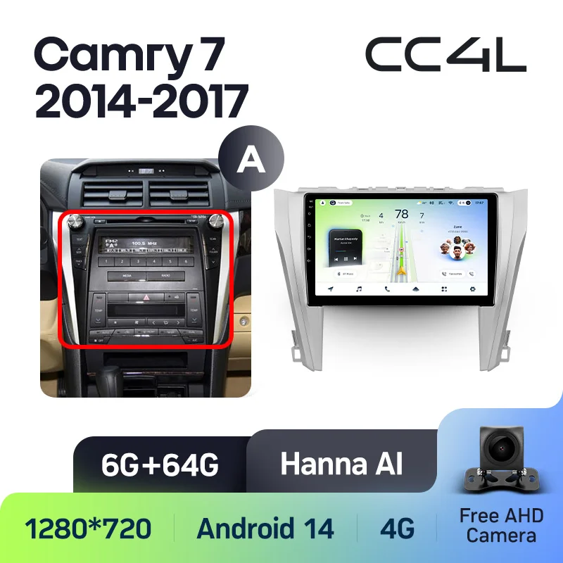 Toyota Camry 7 XV 50 55 2014 - 2017 - Image 9