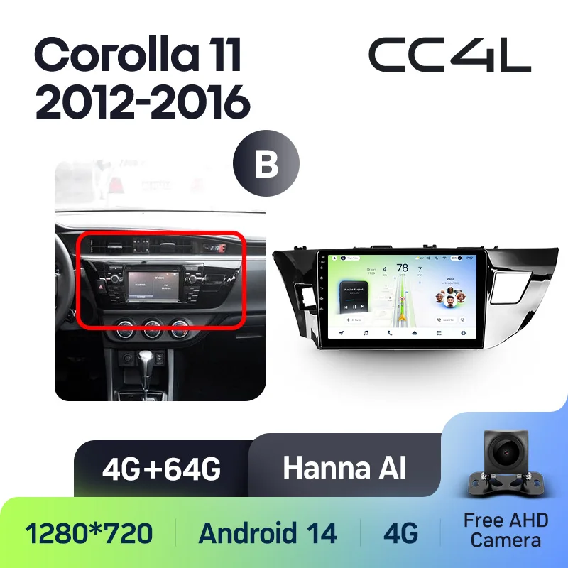 Toyota Corolla 11 (2012-2016) Left Hand Drive - Image 8