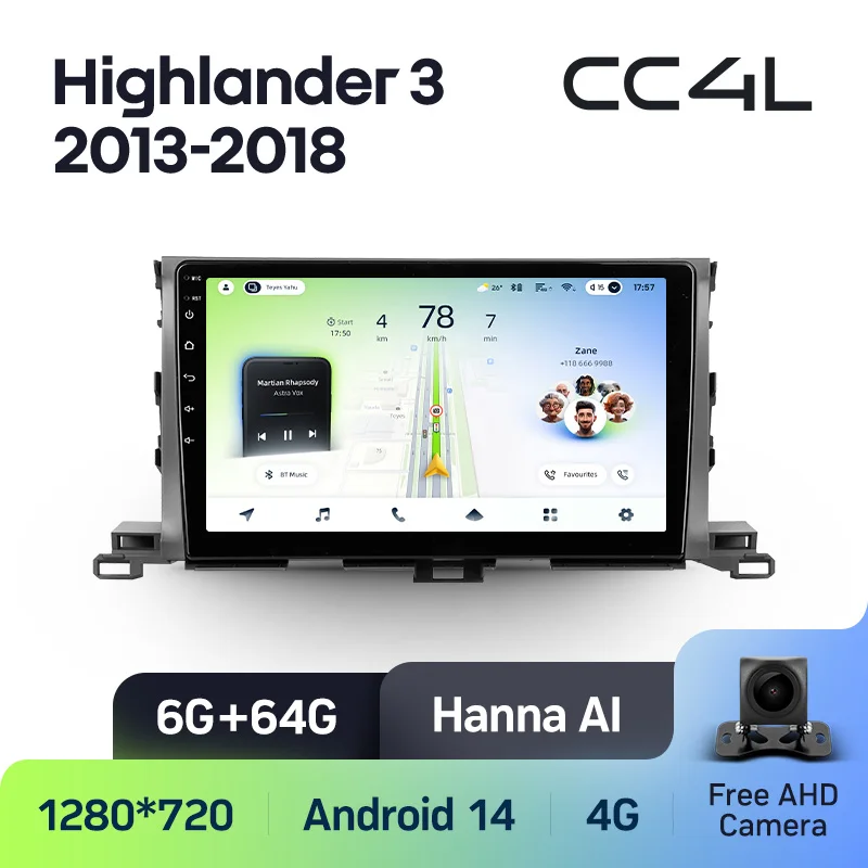 Toyota Kluger / Highlander 3 XU50 (2013-2018) - Image 7