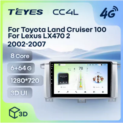 Toyota Land Cruiser LC 100 For Lexus LX470 J100 2 II 2002 - 2007