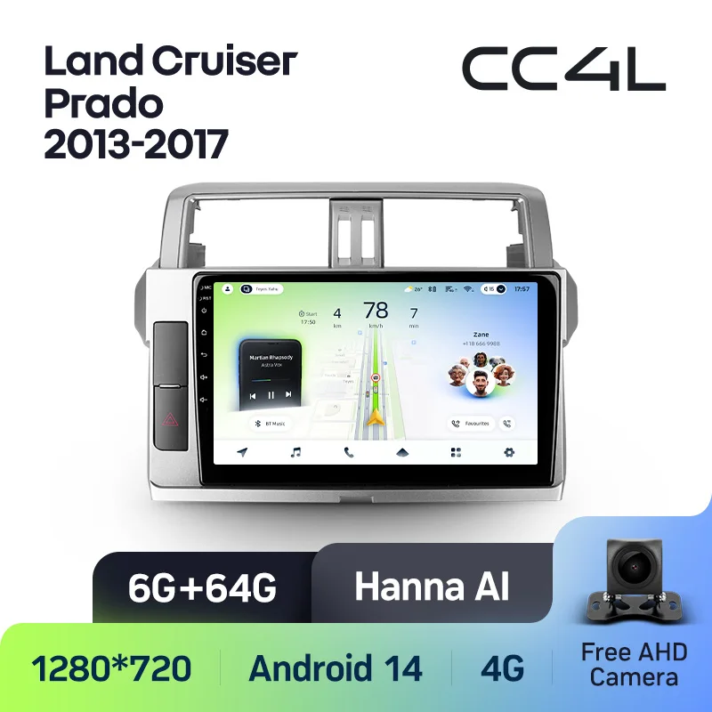 Toyota Land Cruiser Prado 150 2013 - 2017 - Image 7