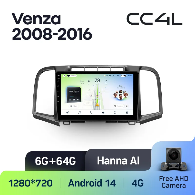 Toyota Venza 2008 - 2016 - Image 7