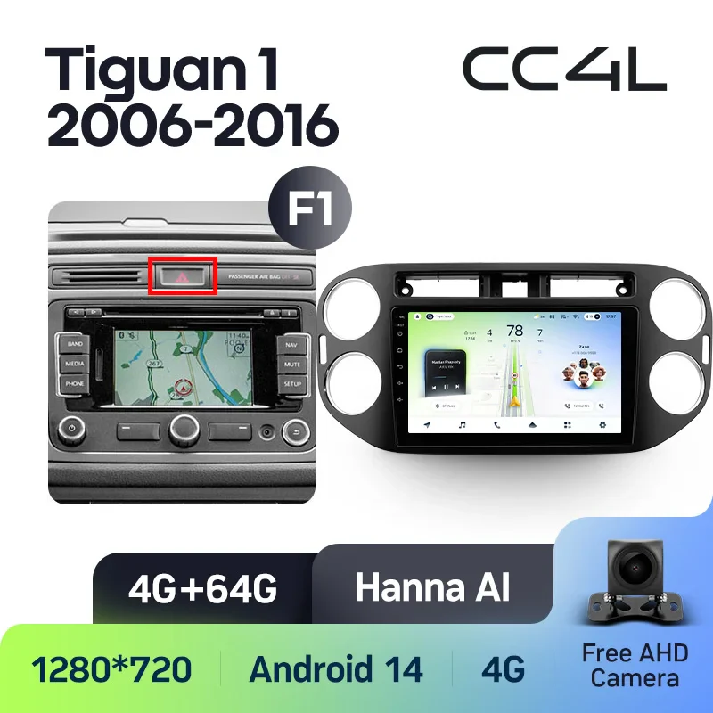 Volkswagen Tiguan 1 NF (2006-2016) / Golf Plus - Image 7