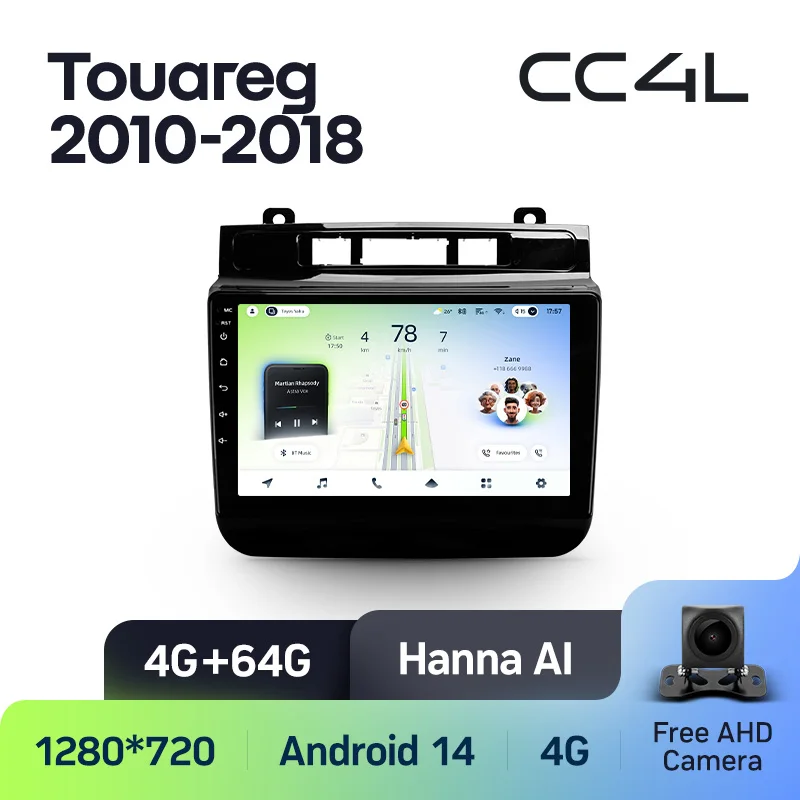 Volkswagen Touareg FL NF 2010 - 2018 - Image 6