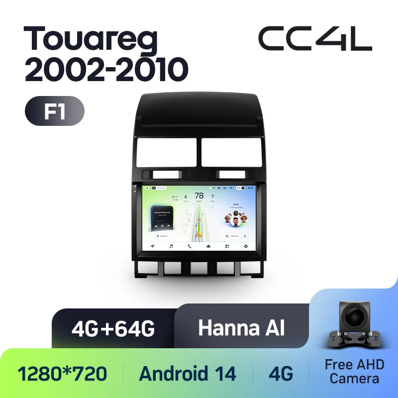 Volkswagen Touareg I 1 GP 2002 - 2010 - Image 6