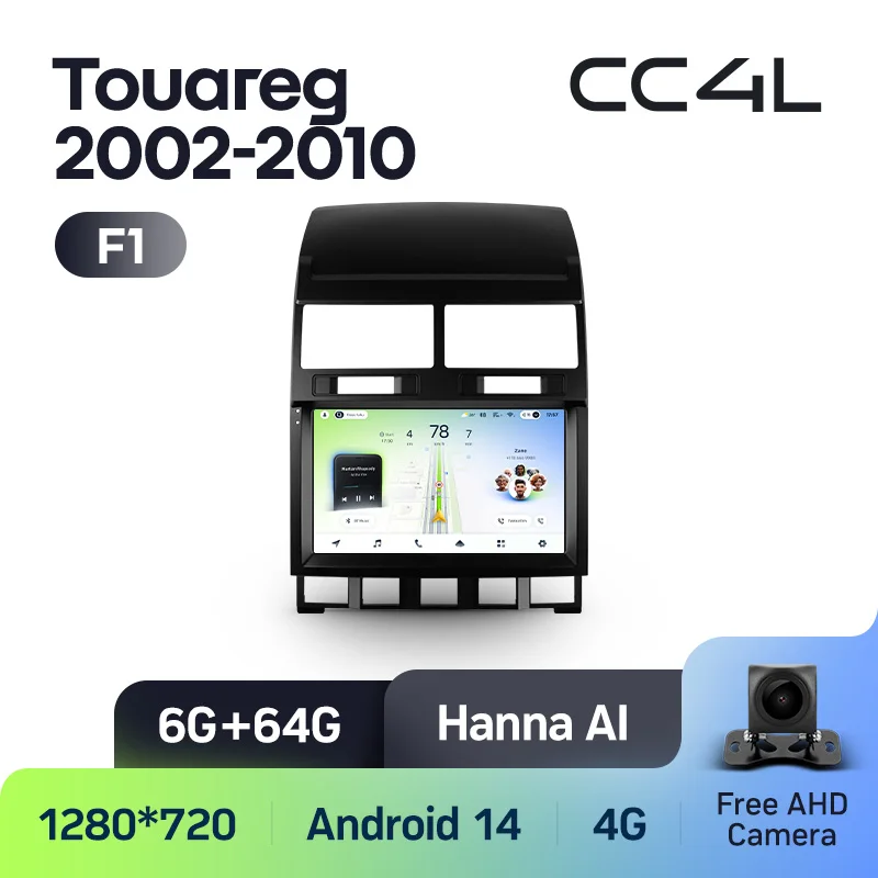 Volkswagen Touareg I 1 GP 2002 - 2010 - Image 7