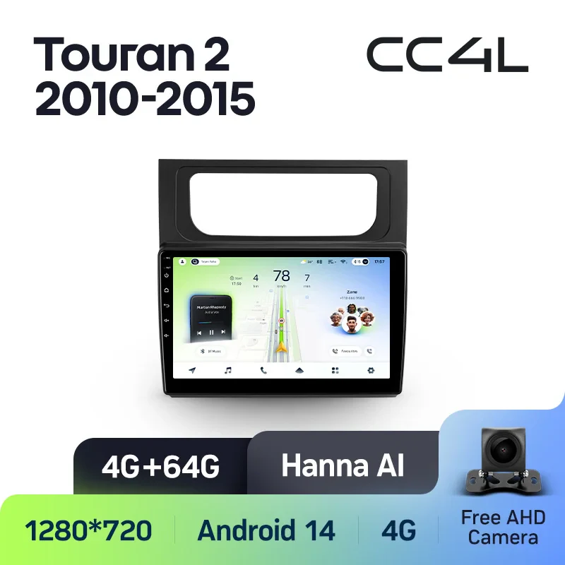 Volkswagen Touran 2 1T (2010-2015) / Caddy (2018) - Image 7