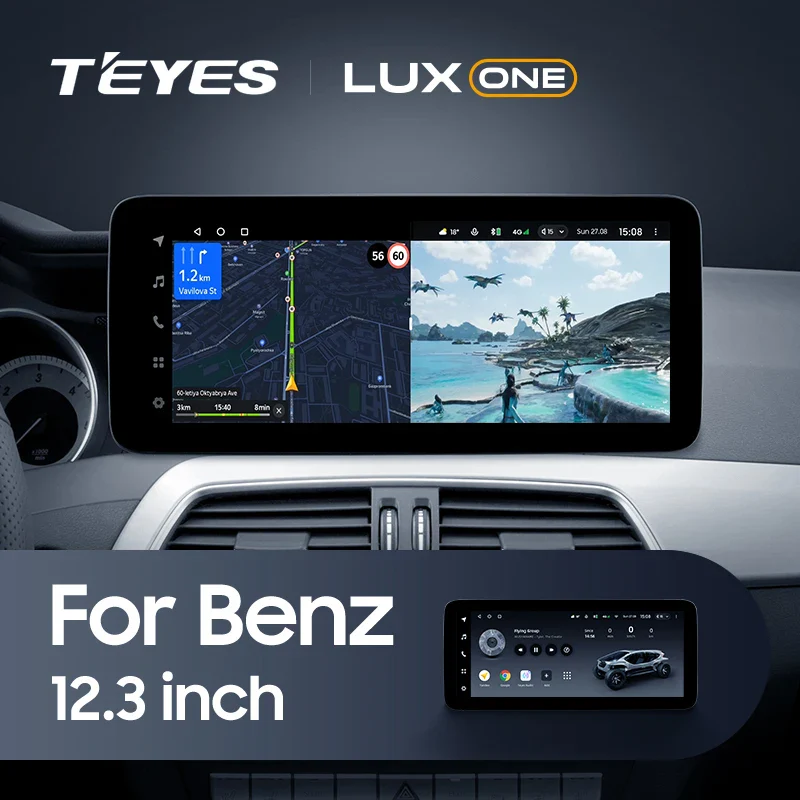 Mercedes-Benz A B C V M GL Class W176 W246 W204 W205 W212 S212 C207 W447 GLC X253 GLK X204 CLA X117 C117 GLA X156 CLS C218 GLE W166