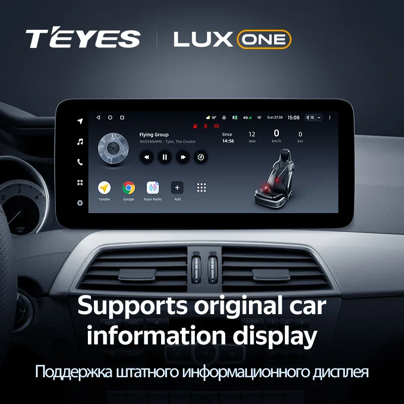 Mercedes-Benz A B C V M GL Class W176 W246 W204 W205 W212 S212 C207 W447 GLC X253 GLK X204 CLA X117 C117 GLA X156 CLS C218 GLE W166 - Image 4