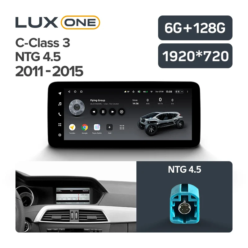 Mercedes-Benz A B C V M GL Class W176 W246 W204 W205 W212 S212 C207 W447 GLC X253 GLK X204 CLA X117 C117 GLA X156 CLS C218 GLE W166 - Image 8