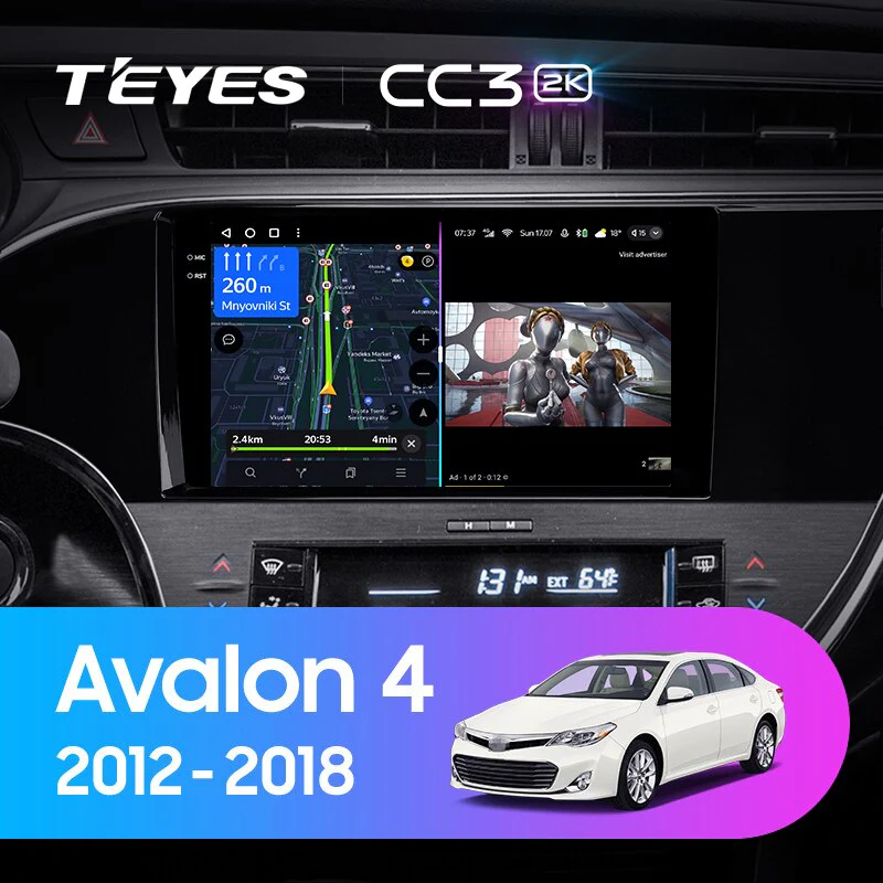 Toyota Avalon 4 IV XX40 (2012-2018)