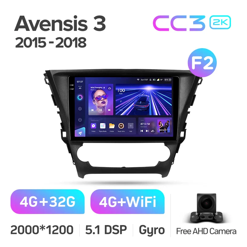 Toyota Avensis 3 (2015-2018) [F2] - Image 6