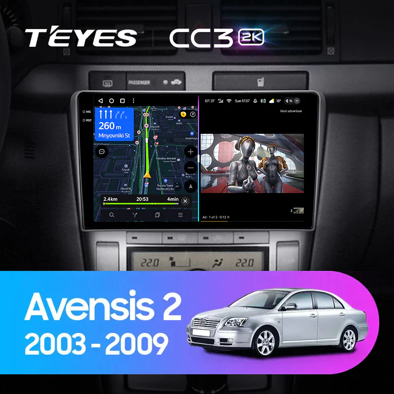 Toyota Avensis T250 2 II (2003-2009)