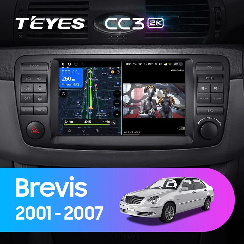 Toyota Brevis G10 (2001-2007)