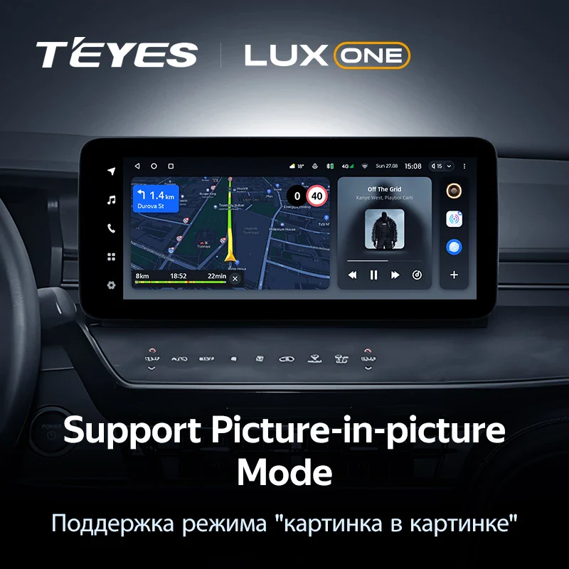 Toyota Camry 10 XV80 2024 - Image 5