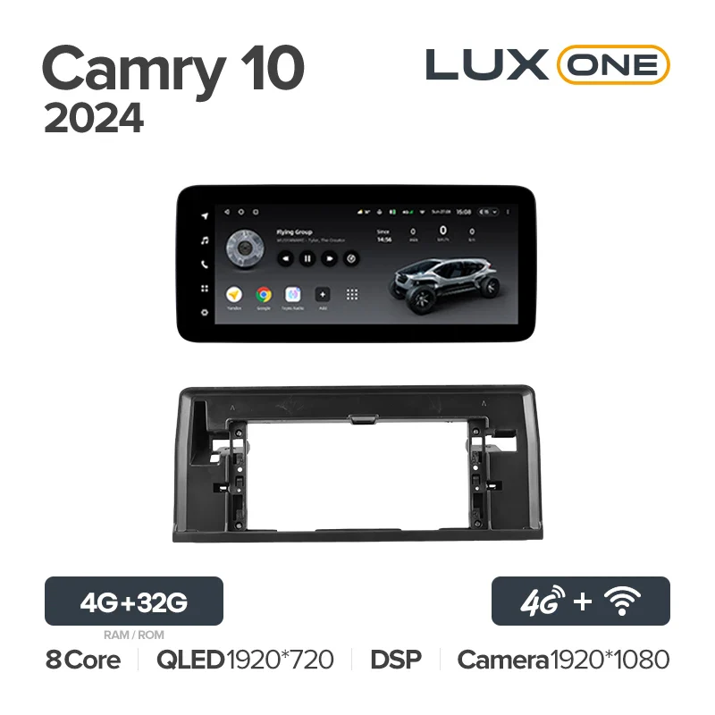 Toyota Camry 10 XV80 2024 - Image 6