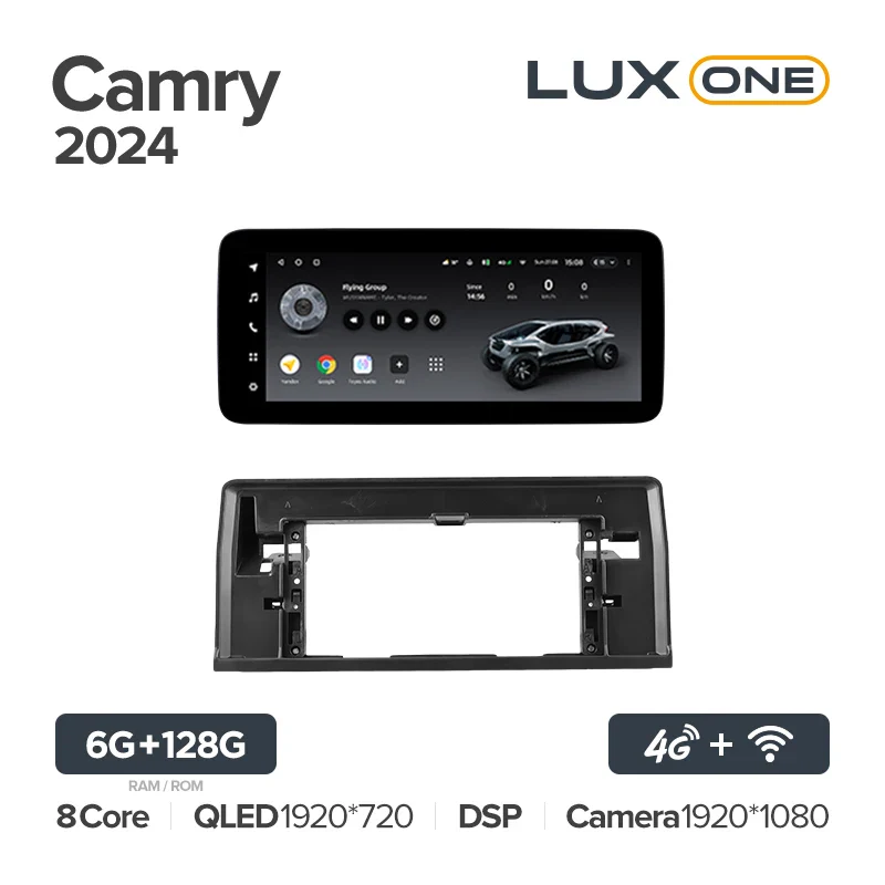 Toyota Camry 10 XV80 2024 - Image 7