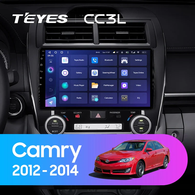 Toyota Camry 7 XV (2012-2014) US EDITION
