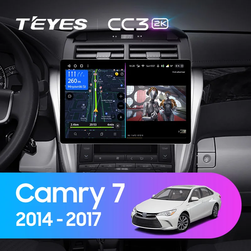 Toyota Camry 7 XV 50 55 (2014-2017) 11 & 13 inch Left Hand Drive