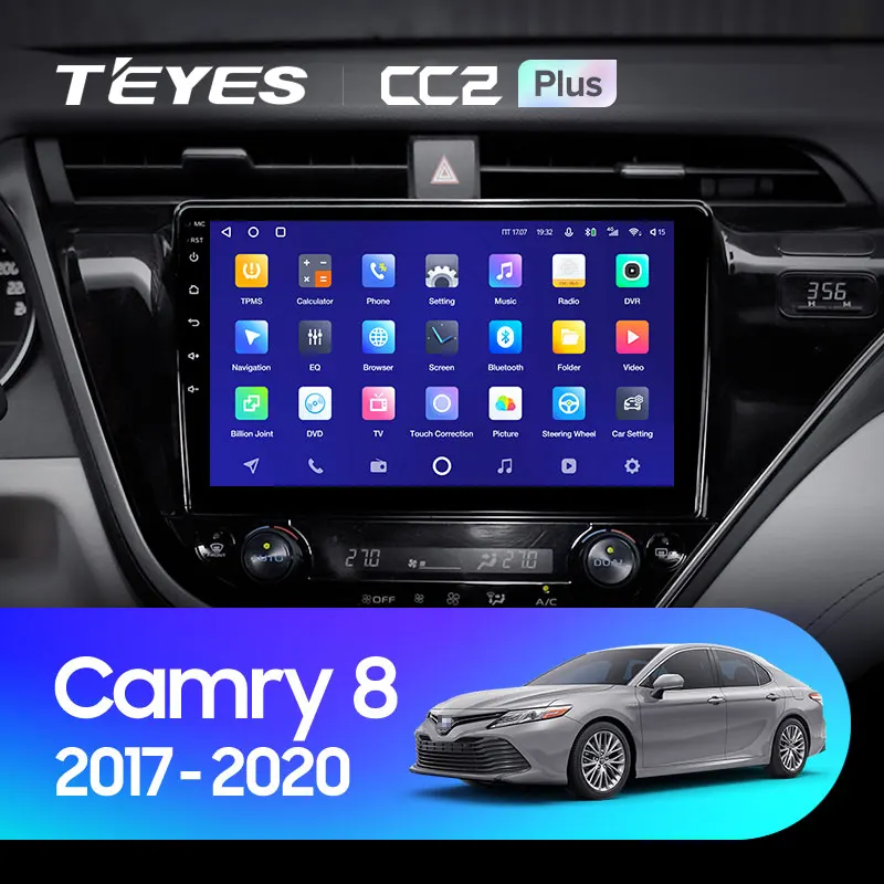Toyota Camry 8 XV 70 (2017-2020)