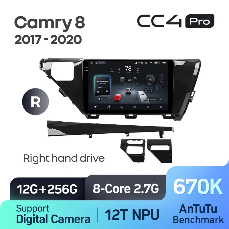 Toyota Camry 8 XV 70 (2017-2020) - Image 8