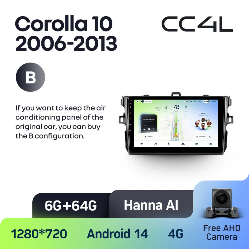 Toyota Corolla 10 E140 E150 (2006-2013) / Auris E150 (2006-2013) - Image 8