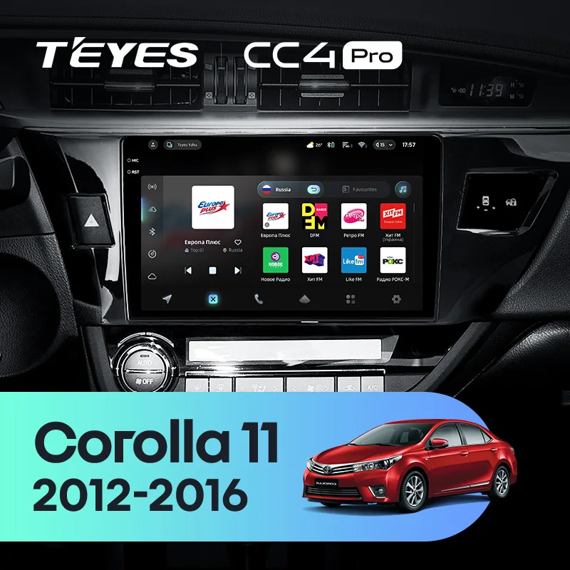 Toyota Corolla 11 (2012-2016) Left Hand Drive