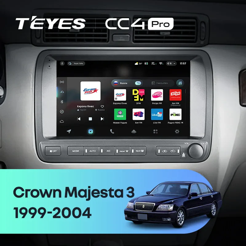 Toyota Crown Majesta 3 S170 (1999-2004)