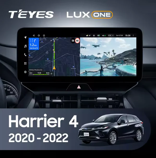 Toyota Harrier 4 XU80 (2020-2022)