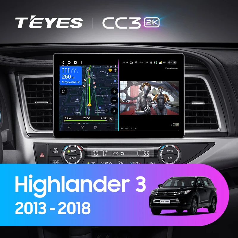 Toyota Kluger / Highlander 3 XU50 (2013-2018) 11 & 13 Inch