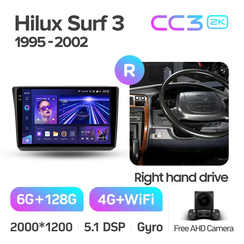 Toyota Hilux Surf 3 N180 (1995-2002) Right Hand Drive - Image 7