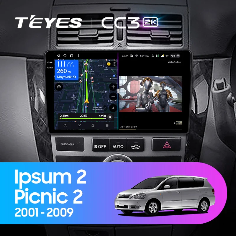 Toyota Ipsum 2 ACM20 / Picnic 2 XM20 (2001-2009)