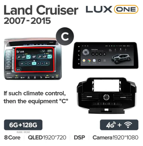 Toyota Land Cruiser 11 200 (2007-2015) - Image 11