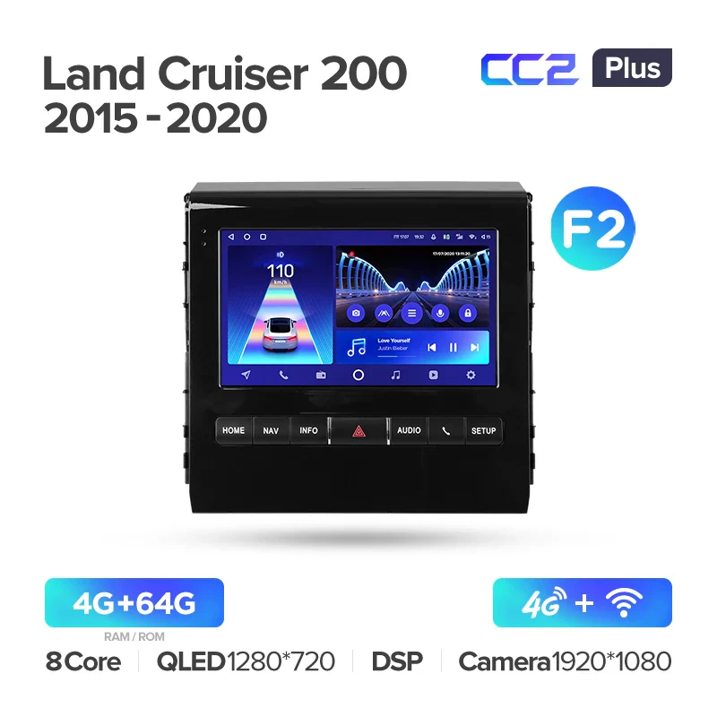 Toyota Land Cruiser 200 11 (2015-2020) - Image 8