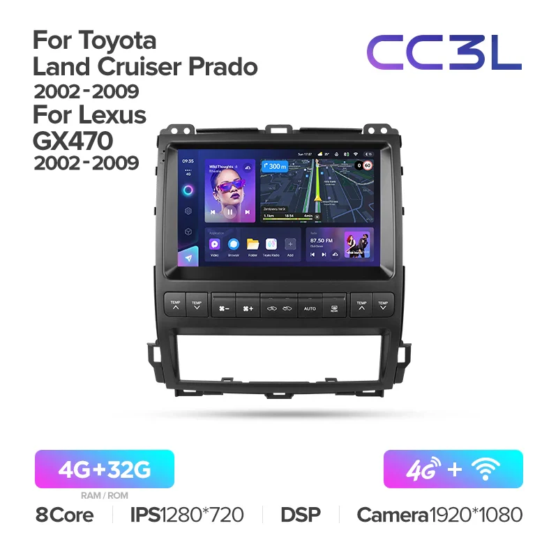 Toyota Land Cruiser Prado 120 / Lexus GX470 GX 470 J120 (2002-2009) - Image 4