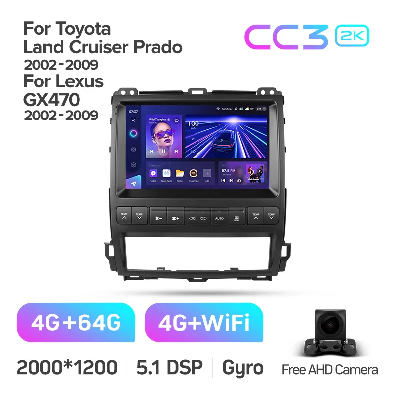 Toyota Land Cruiser Prado 120 / Lexus GX470 GX 470 J120 (2002-2009) - Image 7