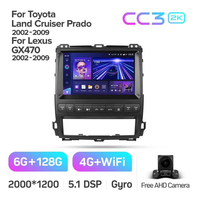 Toyota Land Cruiser Prado 120 / Lexus GX470 GX 470 J120 (2002-2009) - Image 8