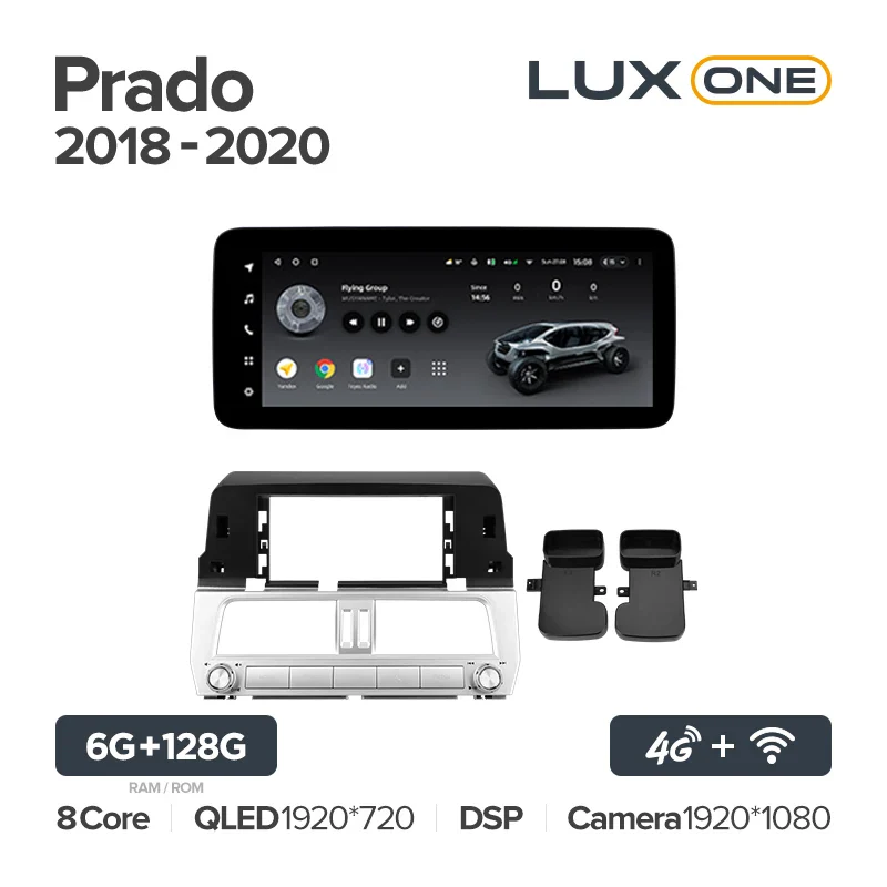 Toyota Land Cruiser Prado 150 (2018-2020) - Image 4