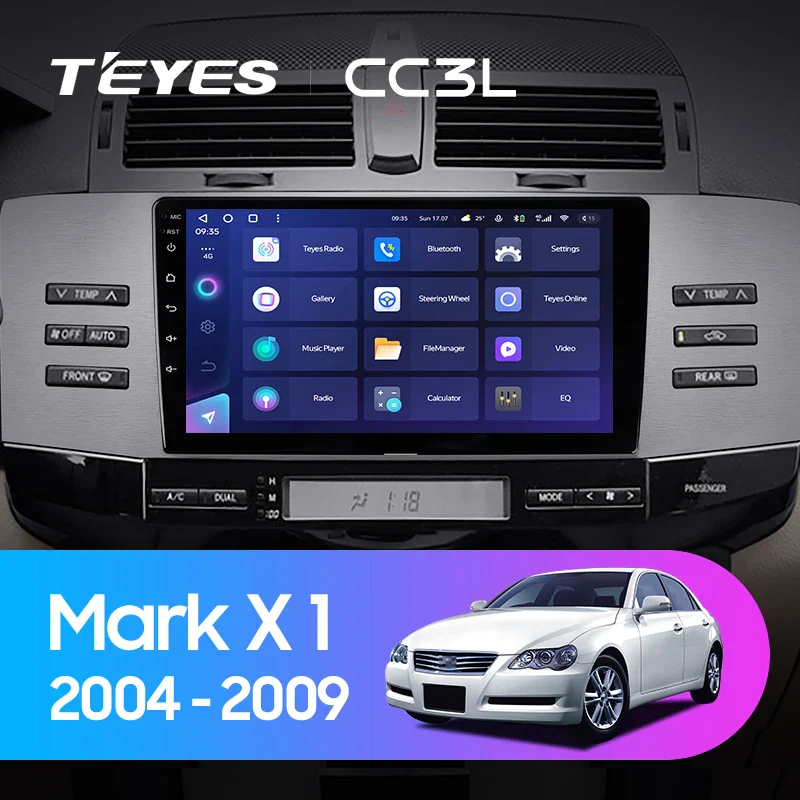 Toyota Mark X X120 1 (2004-2009)