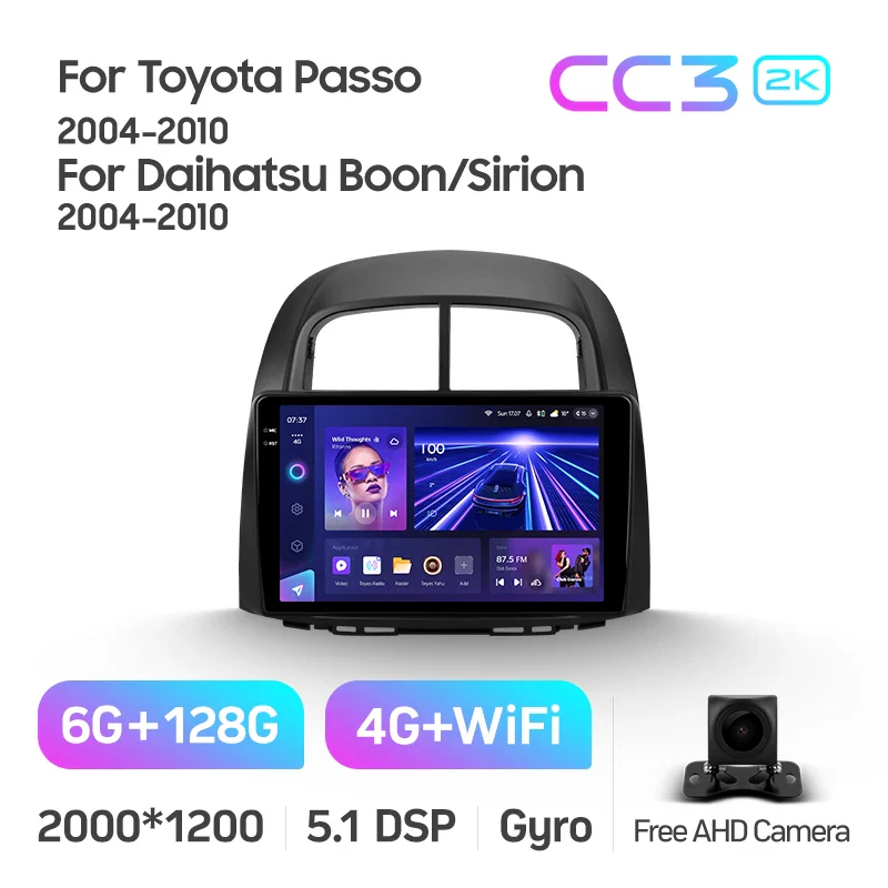 Toyota Passo XC10 / Daihatsu Boon Sirion (2004-2010) - Image 7