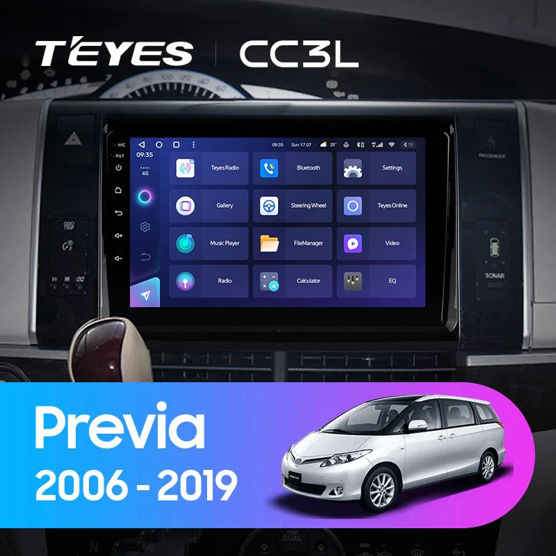 Toyota Previa XR50 (2006-2019) Left Hand Drive