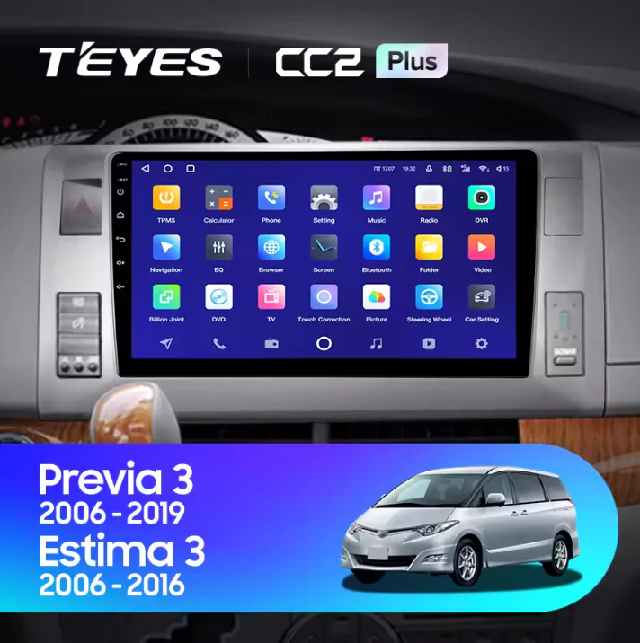 Toyota Previa XR50 3 III / Estima AHR20 XR50 3 (2006-2019) Left Hand Drive