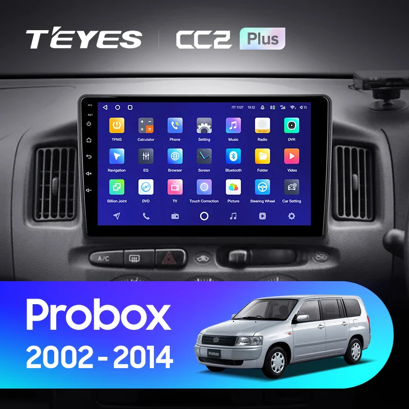 Toyota Probox XP50 XP50 XP160 (2002-2014) RHD