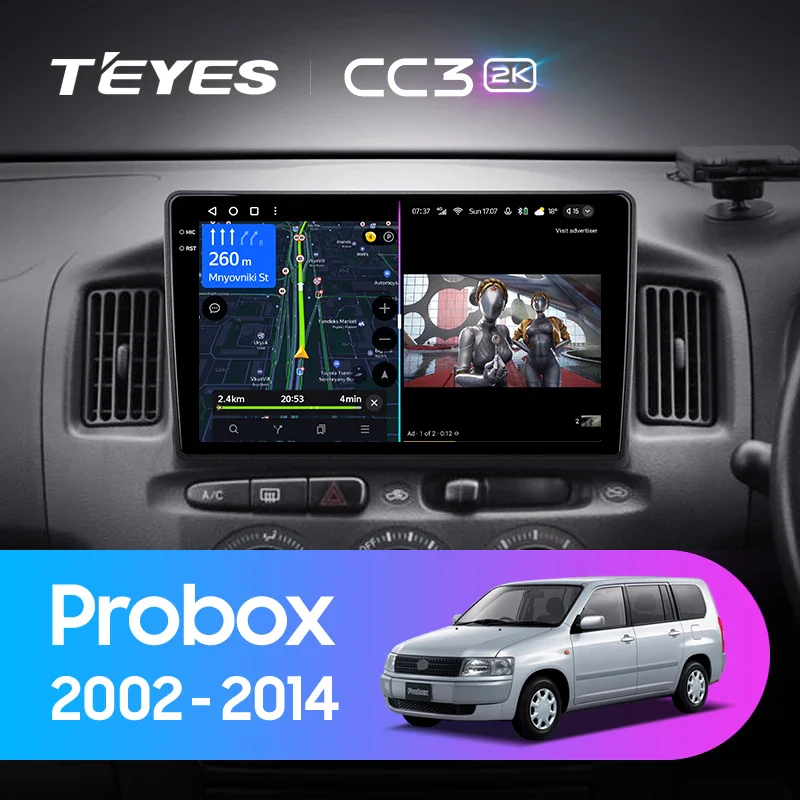 Toyota Probox XP50 XP50 XP160 (2002-2014) Right Hand Drive