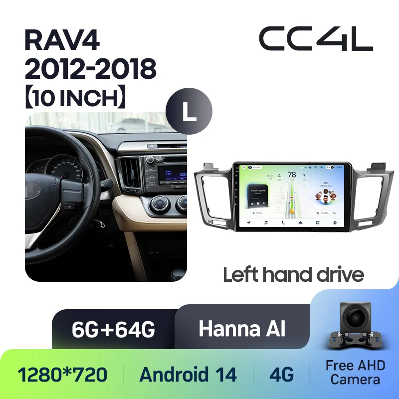 Toyota RAV4 4 XA40 5 XA50 (2012-2018) - Image 8