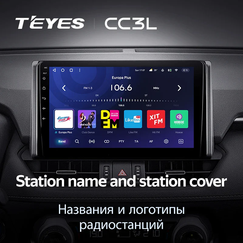Toyota RAV4 5 XA50 (2018-2023) [F1] - Image 5
